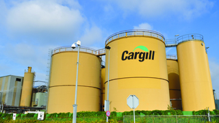 Cargill_Netherlands_case_story_320x180.jpg